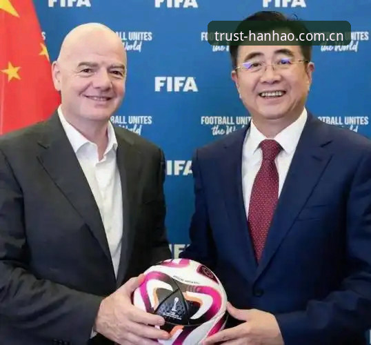 2030世界杯扩军66队完整解读：中国男足迎来新机遇？浩瀚体育用户观赛指南