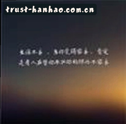 刘阳