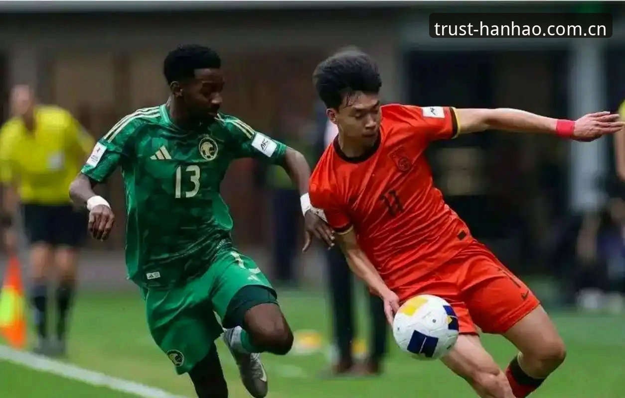 U17世界杯抽签结果解析：中国足球新生代vs西班牙、摩洛哥——浩瀚体育手机投注用户如何把握赛事脉搏？